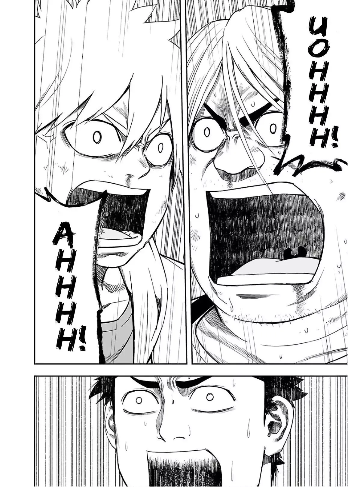 Read TSUYOSHI Manga Online