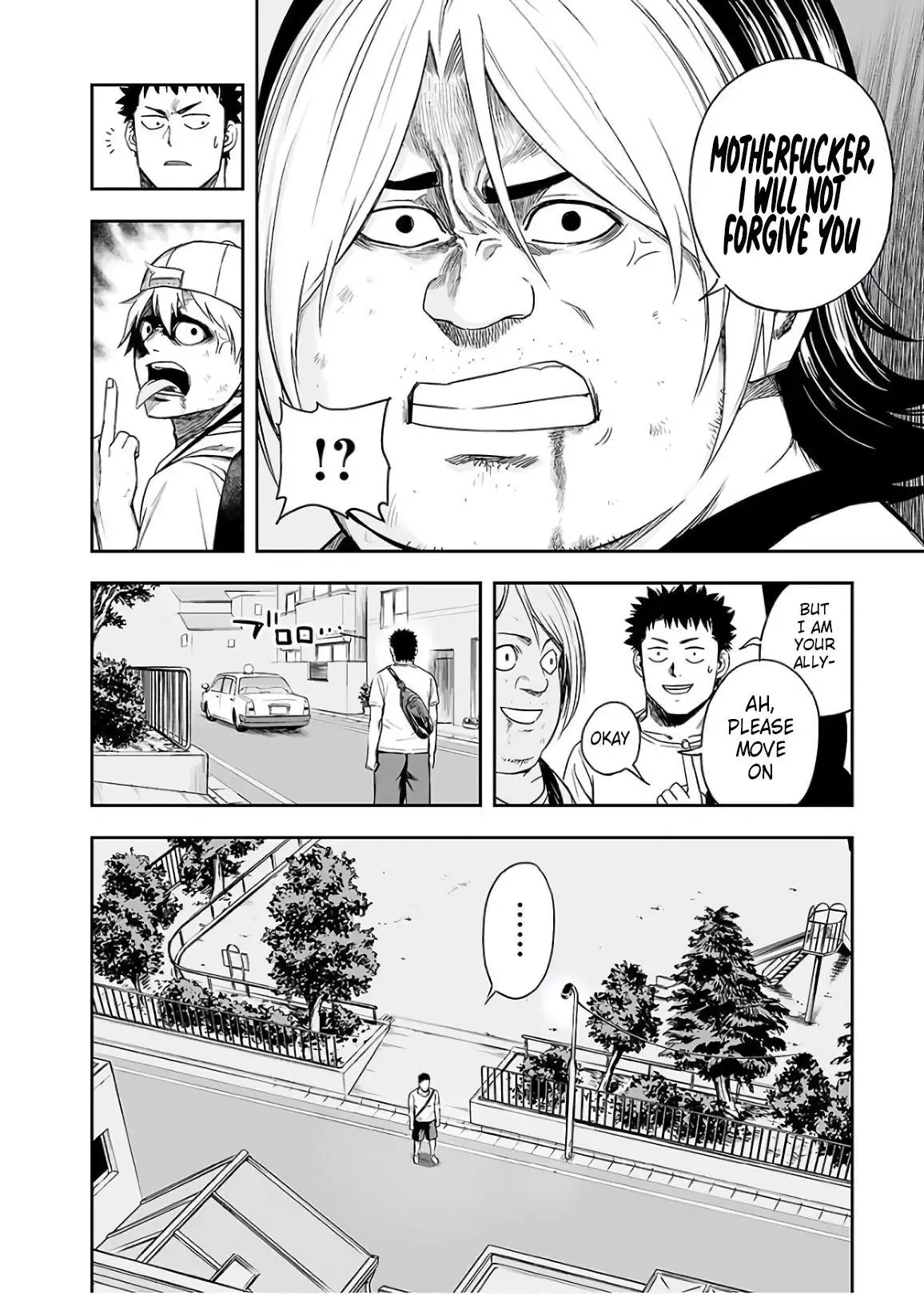 Read TSUYOSHI Manga Online
