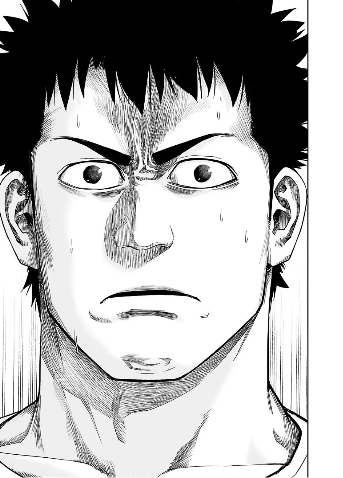 Read TSUYOSHI Manga Online