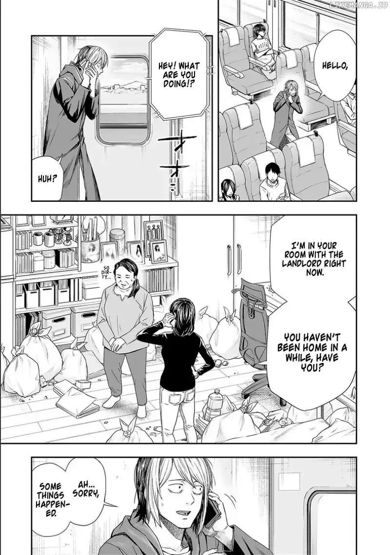Read TSUYOSHI Manga Online