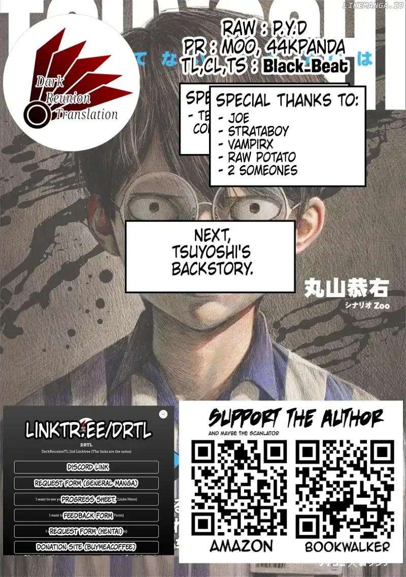Read TSUYOSHI Manga Online