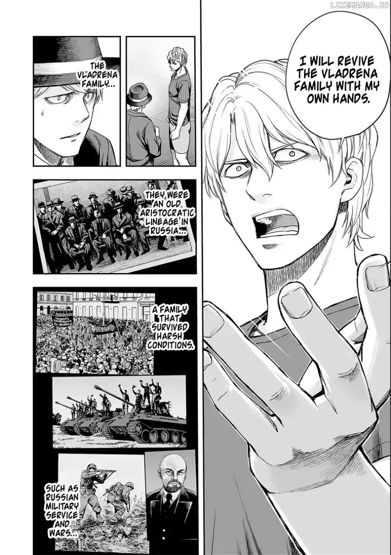 Read TSUYOSHI Manga Online