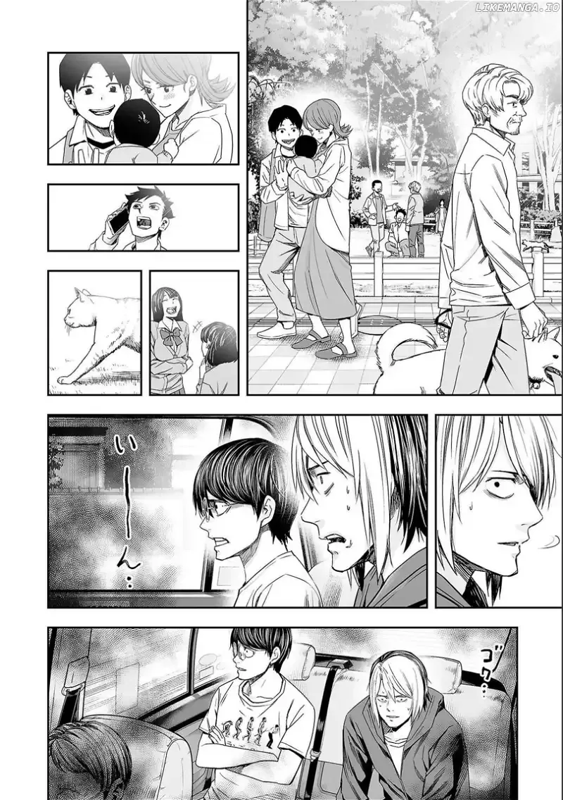 Read TSUYOSHI Manga Online
