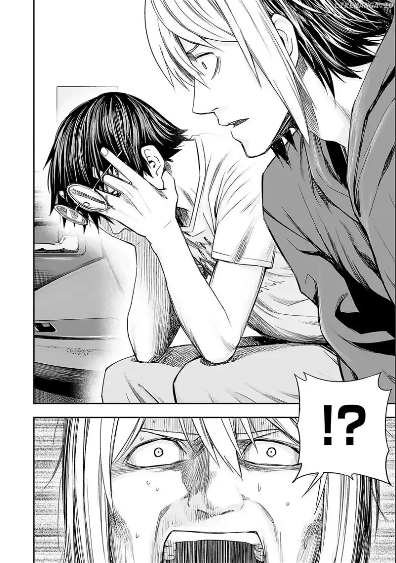 Read TSUYOSHI Manga Online