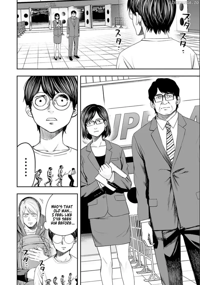 Read TSUYOSHI Manga Online