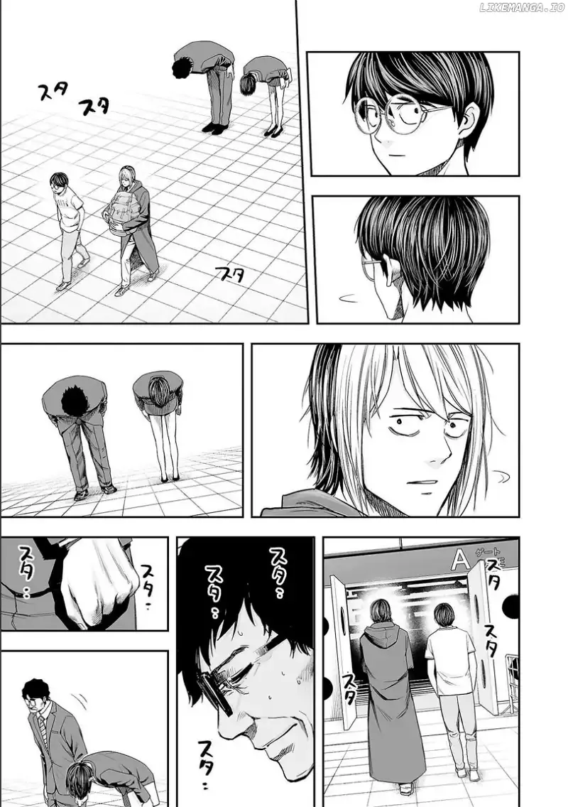 Read TSUYOSHI Manga Online