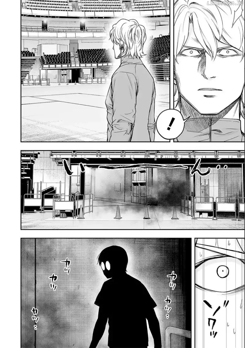 Read TSUYOSHI Manga Online