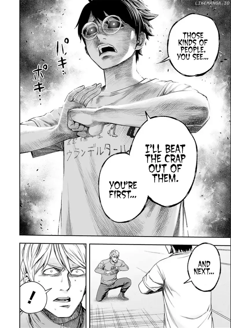 Read TSUYOSHI Manga Online