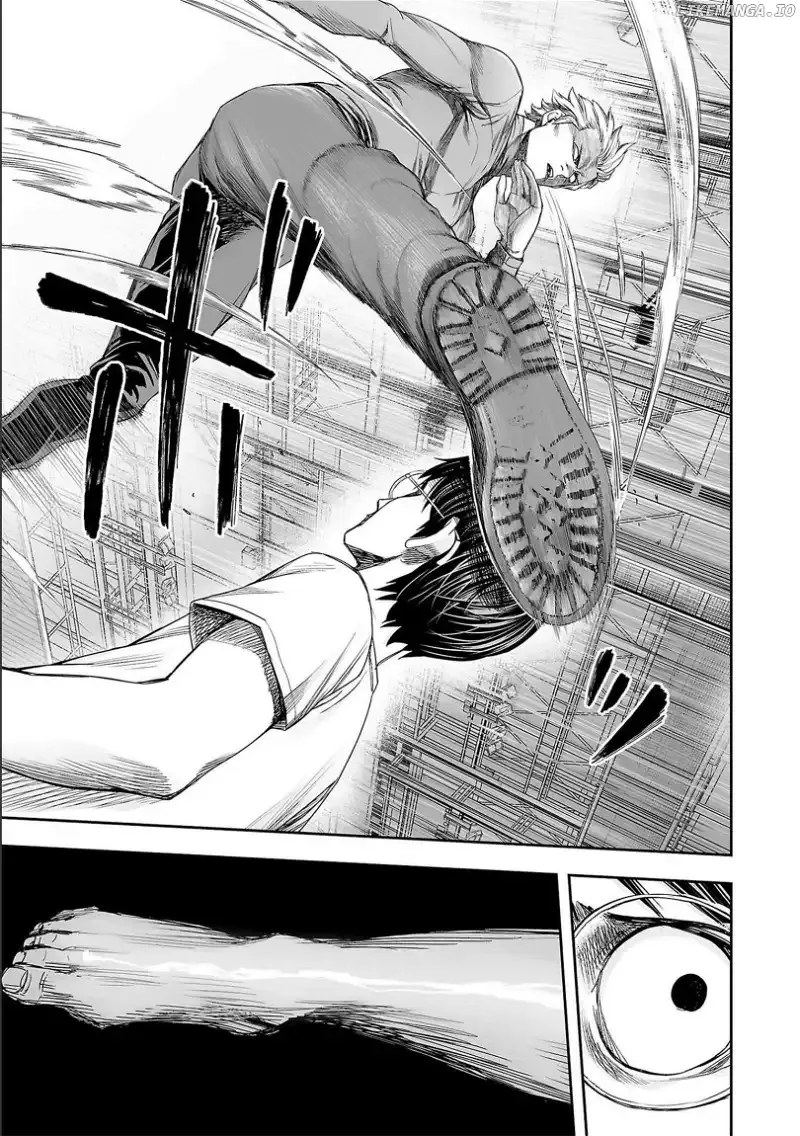 Read TSUYOSHI Manga Online