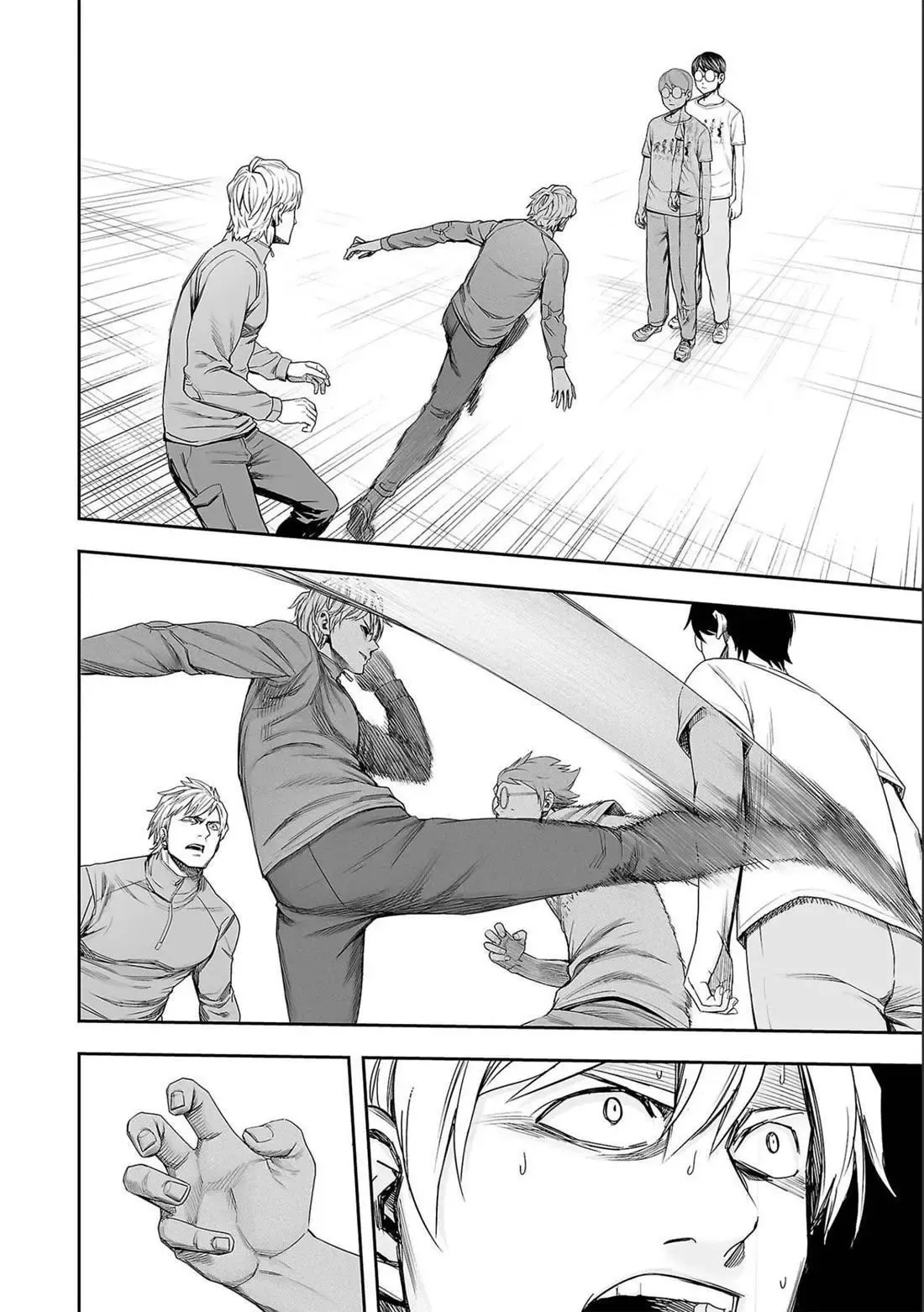 Read TSUYOSHI Manga Online