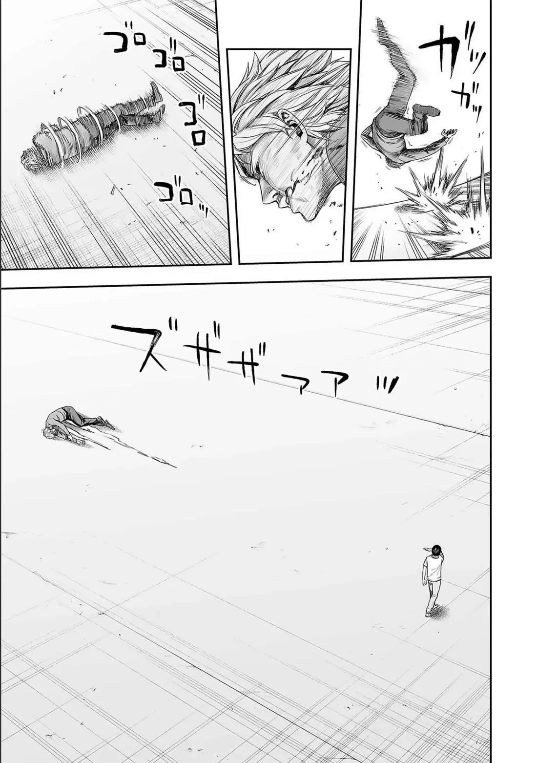 Read TSUYOSHI Manga Online