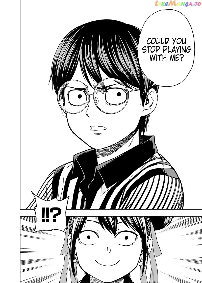 Read TSUYOSHI Manga Online