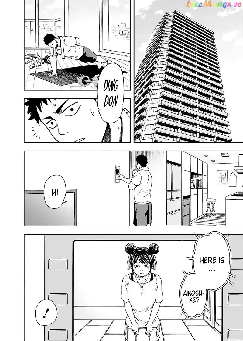 Read TSUYOSHI Manga Online
