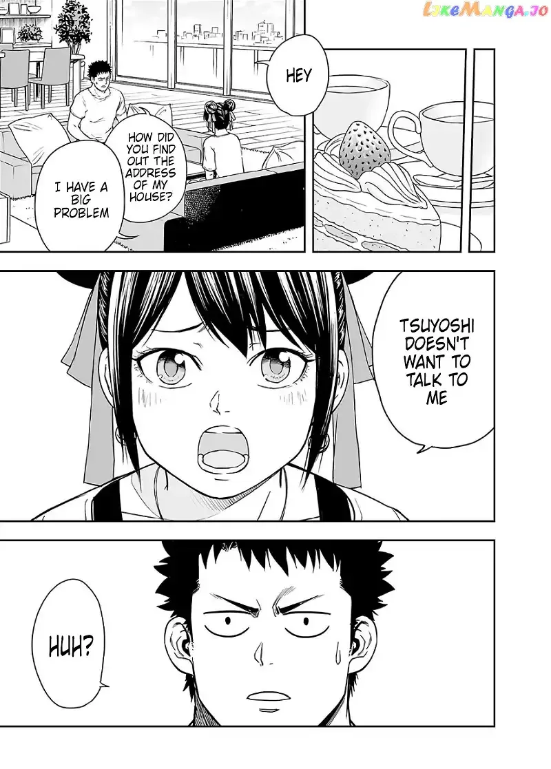 Read TSUYOSHI Manga Online