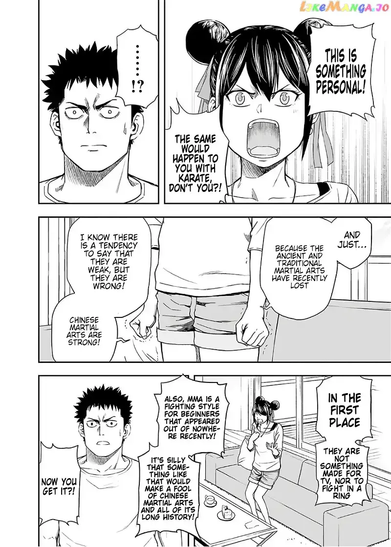 Read TSUYOSHI Manga Online
