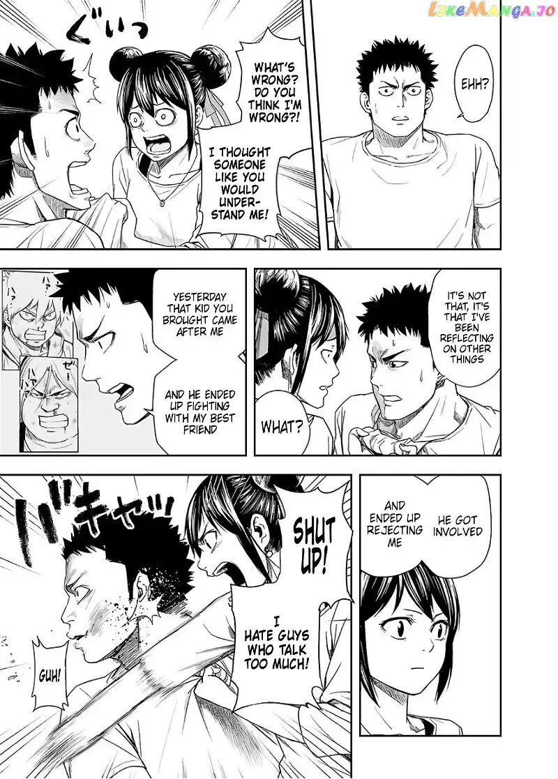 Read TSUYOSHI Manga Online