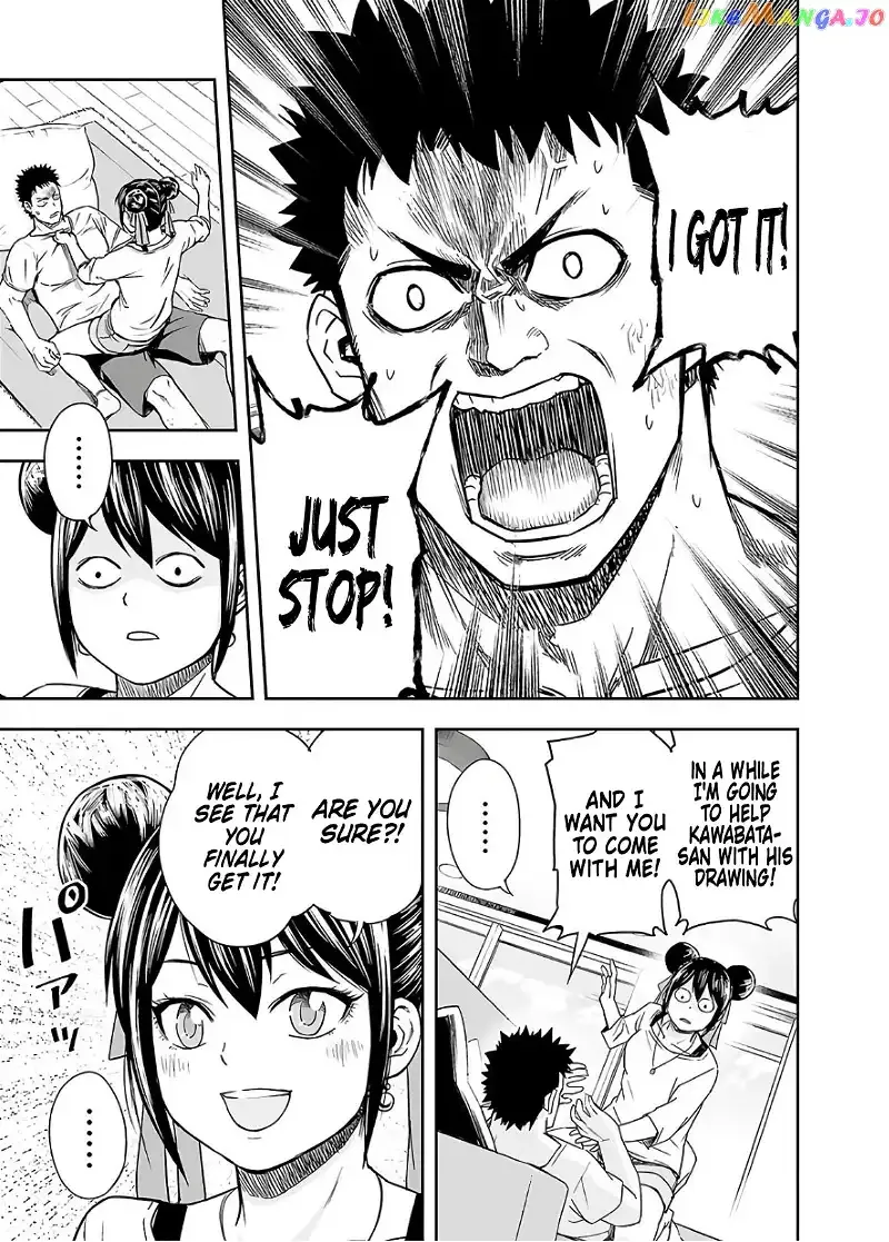 Read TSUYOSHI Manga Online