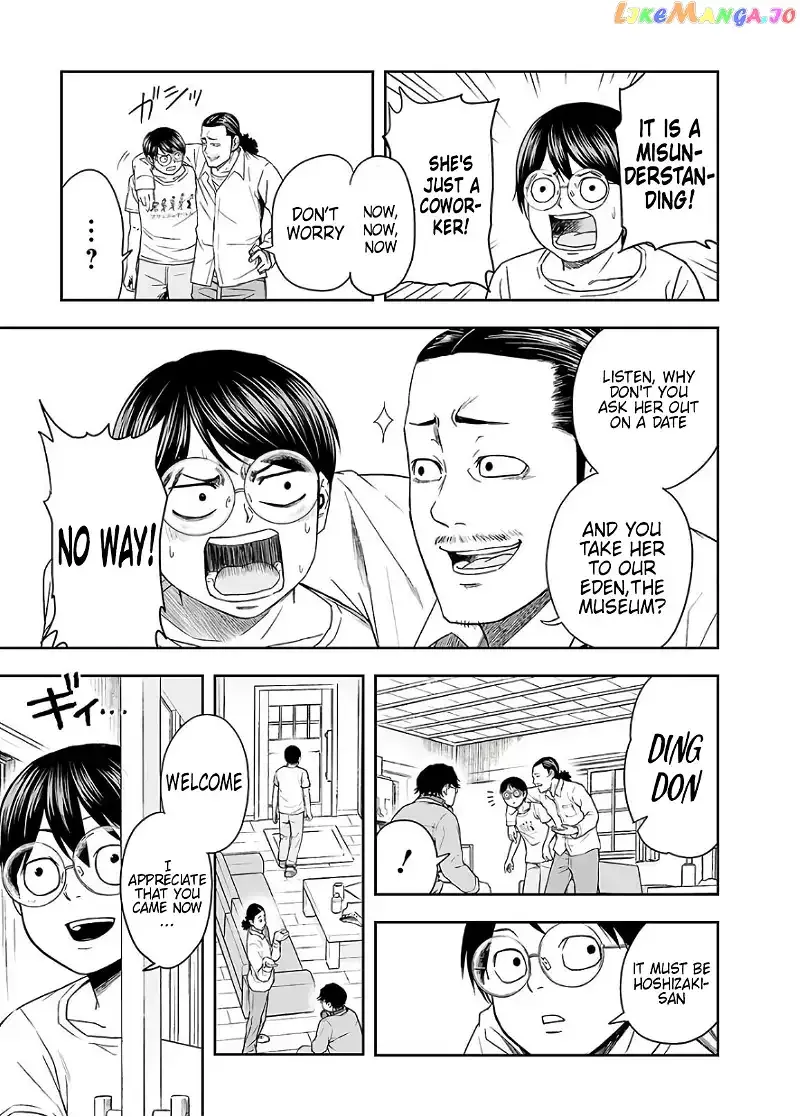 Read TSUYOSHI Manga Online