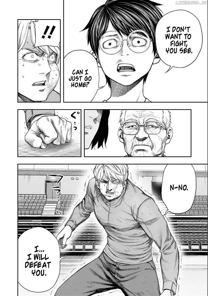 Read TSUYOSHI Manga Online