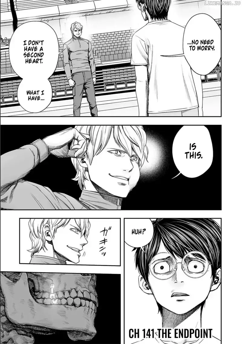 Read TSUYOSHI Manga Online