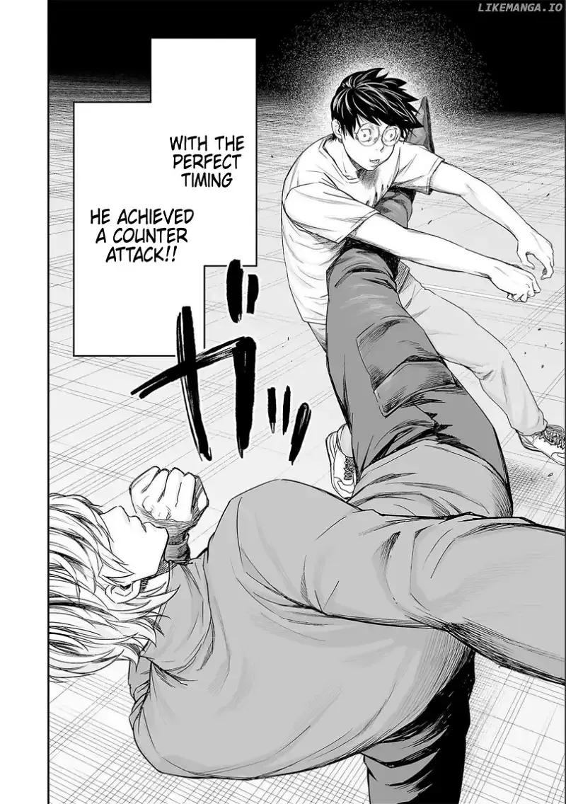 Read TSUYOSHI Manga Online