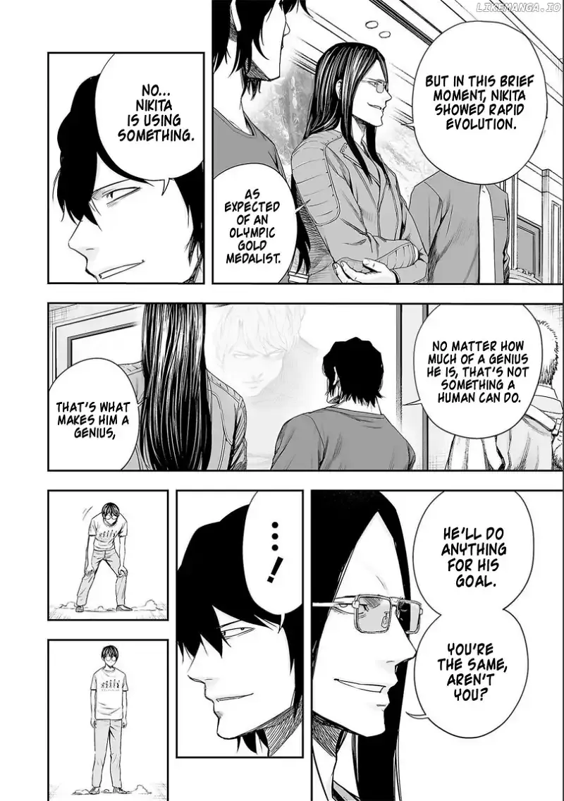 Read TSUYOSHI Manga Online