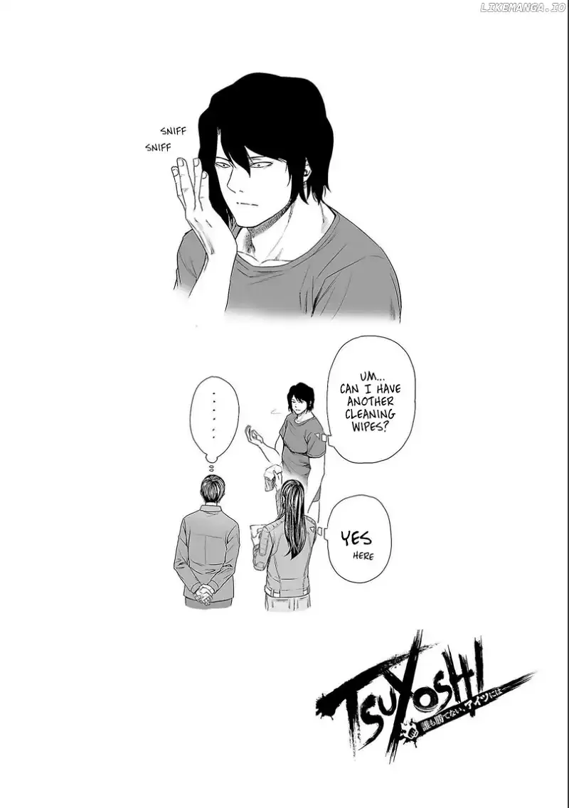 Read TSUYOSHI Manga Online