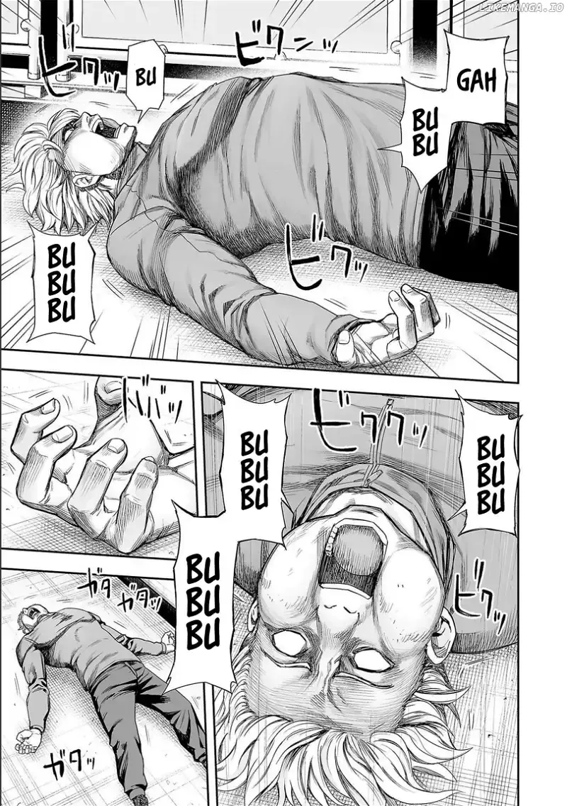 Read TSUYOSHI Manga Online