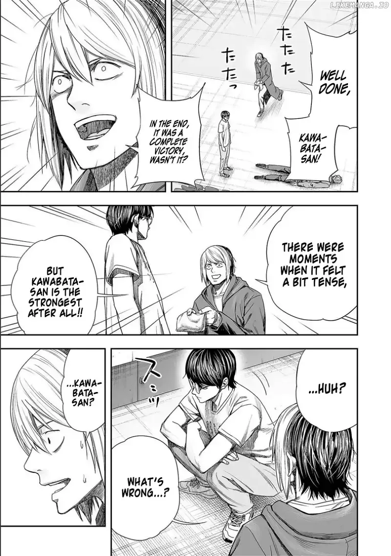 Read TSUYOSHI Manga Online