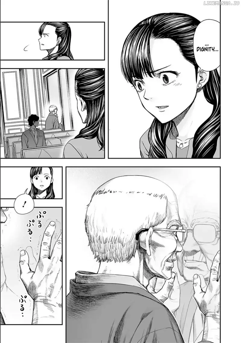 Read TSUYOSHI Manga Online