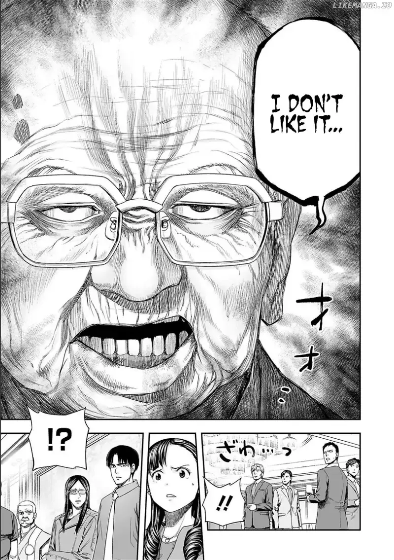 Read TSUYOSHI Manga Online