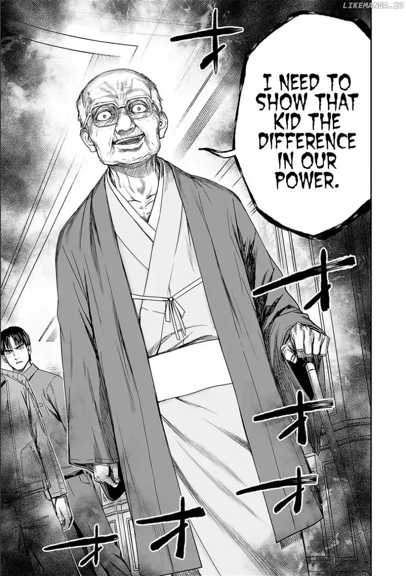 Read TSUYOSHI Manga Online