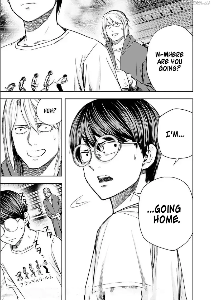 Read TSUYOSHI Manga Online