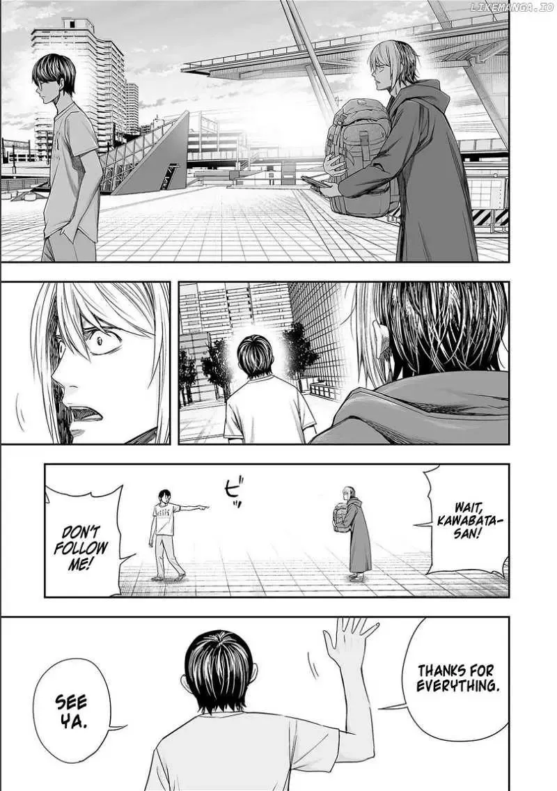Read TSUYOSHI Manga Online