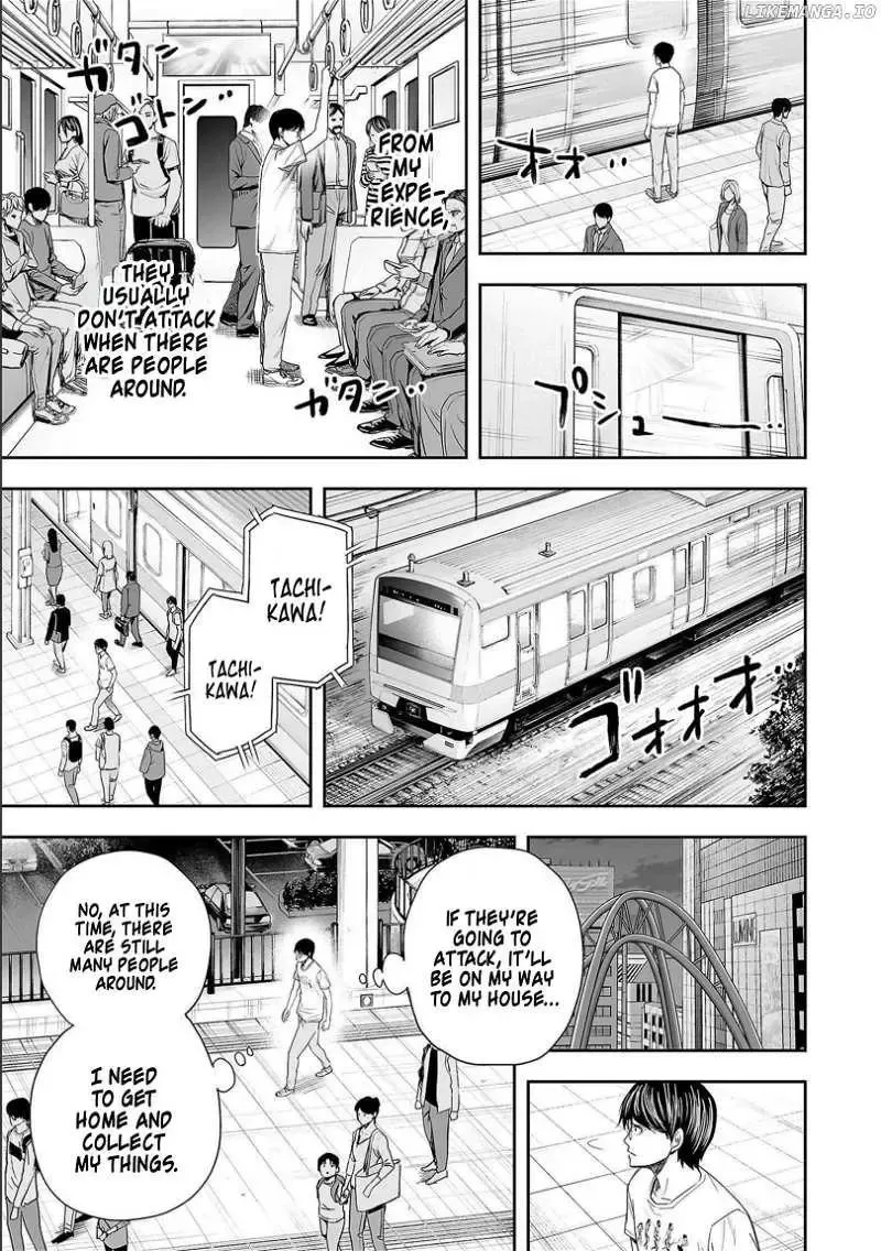 Read TSUYOSHI Manga Online