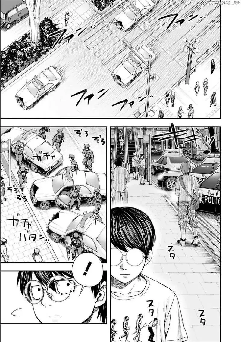 Read TSUYOSHI Manga Online