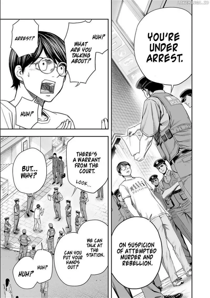 Read TSUYOSHI Manga Online