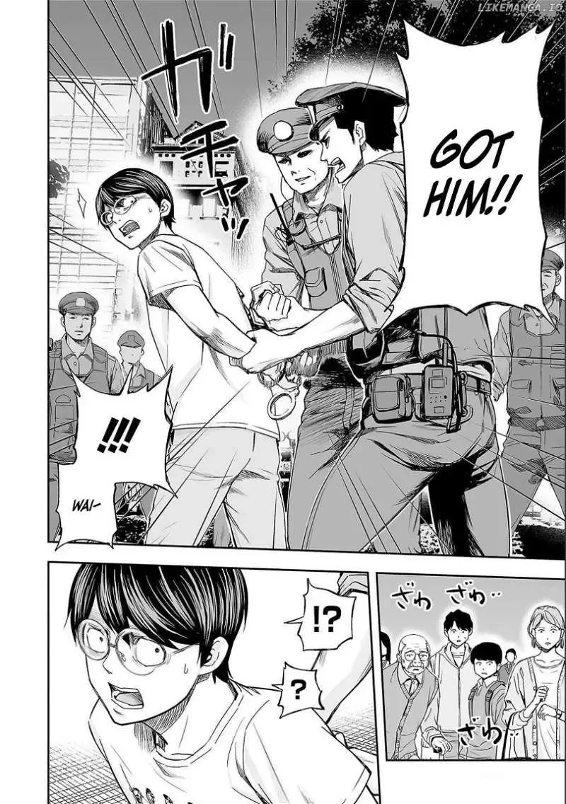 Read TSUYOSHI Manga Online