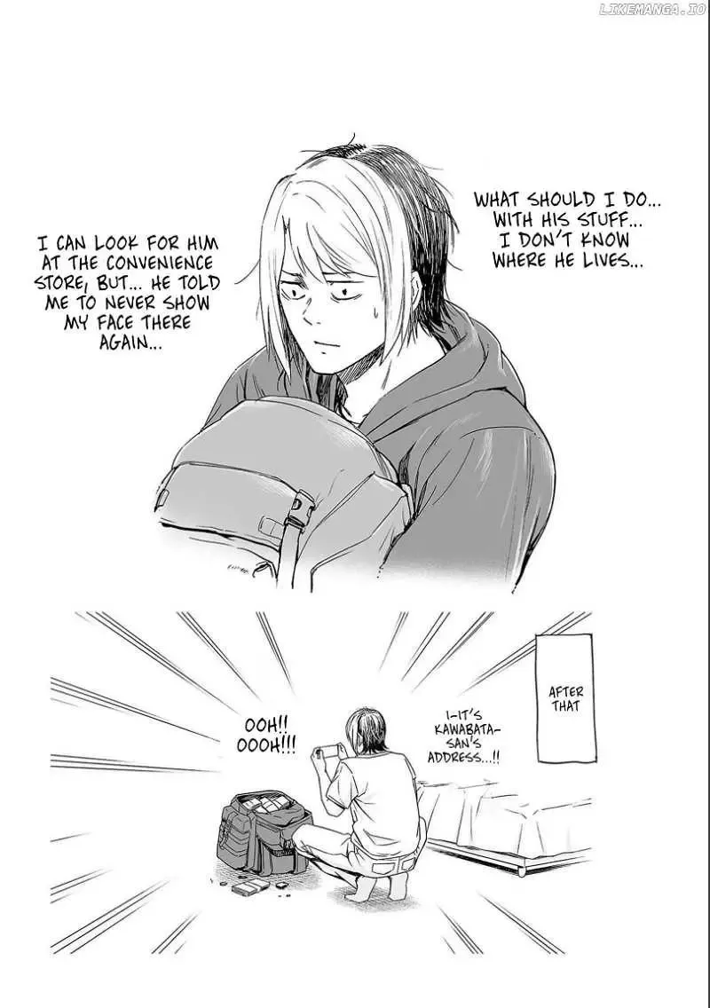 Read TSUYOSHI Manga Online