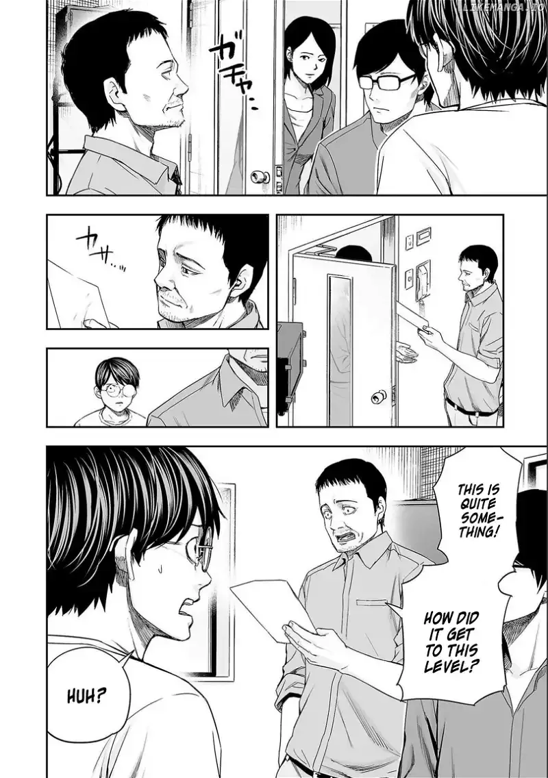 Read TSUYOSHI Manga Online