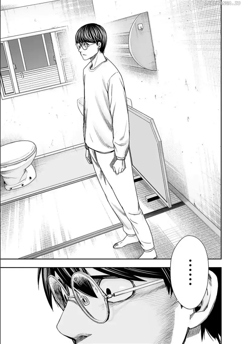 Read TSUYOSHI Manga Online