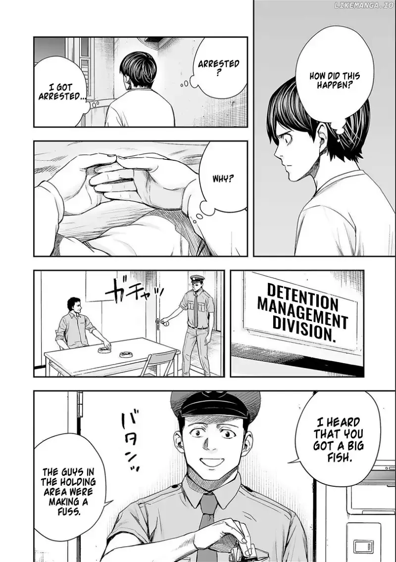 Read TSUYOSHI Manga Online