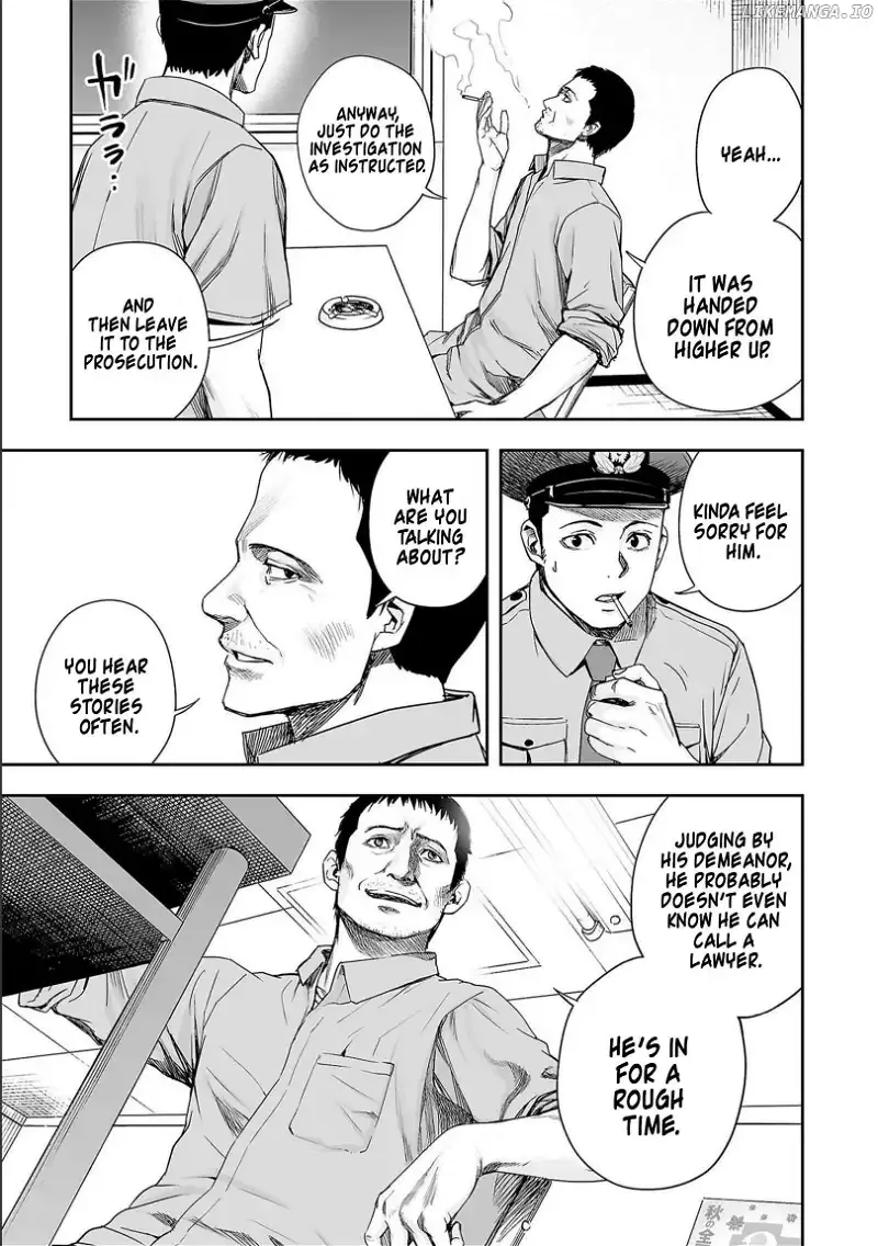Read TSUYOSHI Manga Online
