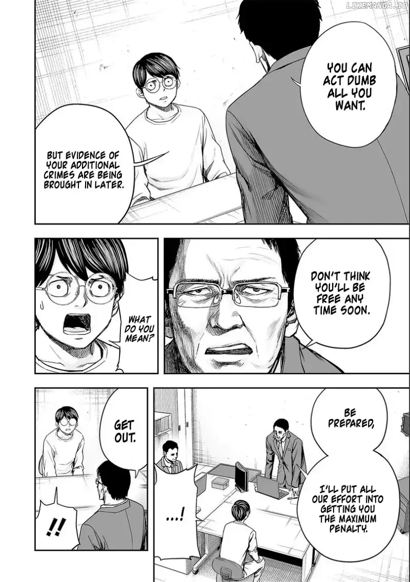 Read TSUYOSHI Manga Online
