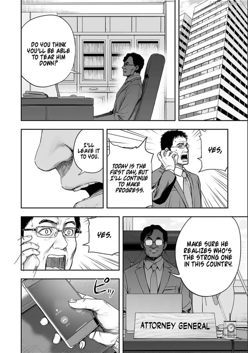 Read TSUYOSHI Manga Online