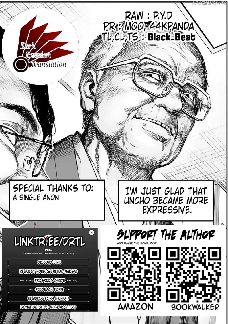 Read TSUYOSHI Manga Online
