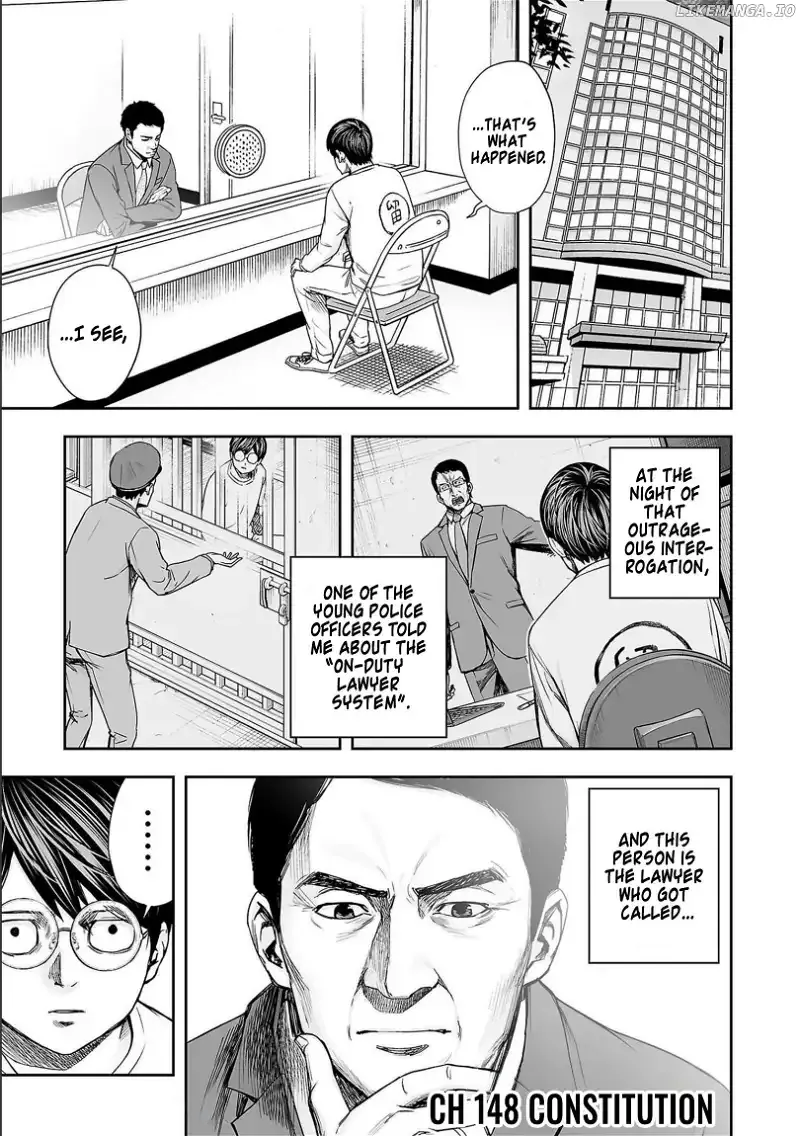 Read TSUYOSHI Manga Online