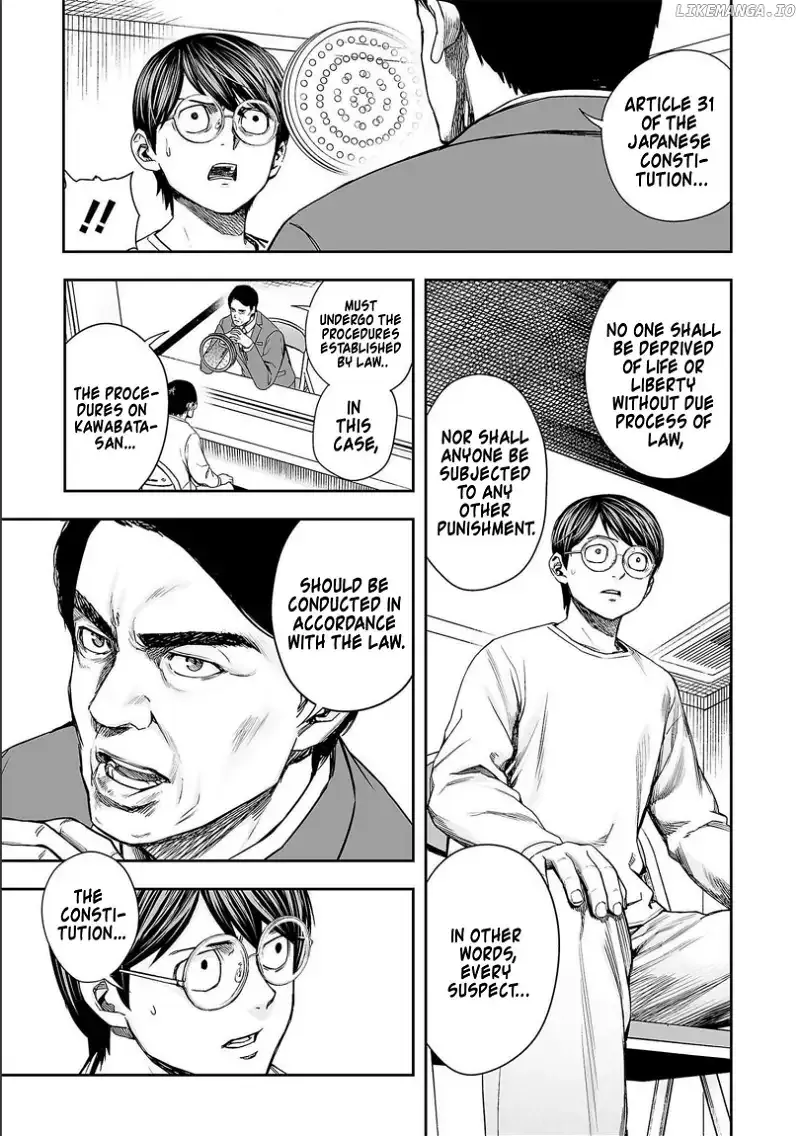 Read TSUYOSHI Manga Online