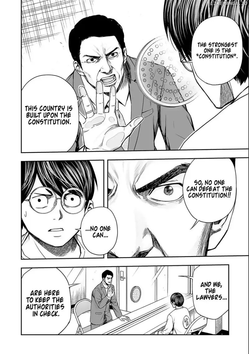 Read TSUYOSHI Manga Online