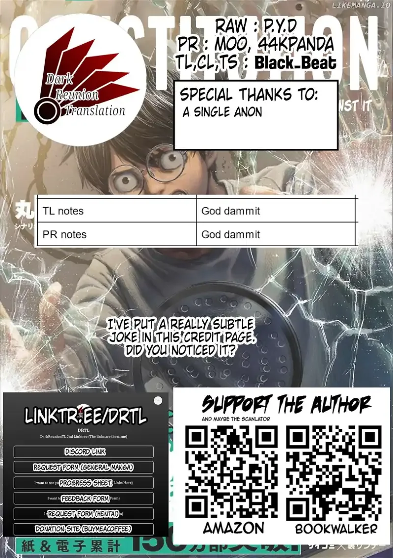 Read TSUYOSHI Manga Online
